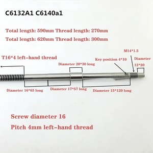 C6132/C6140A1 accessori per tornio a vite centrale gruppo dado a vite 590/620MM diametro esterno 16 denti passo 4 filettatura sinistra - Product Image 5
