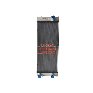 Intercooler refroidisseur d'huile refroidisseur d'eau Ko-<span class=keywords><strong>matsu</strong></span> série 2 PC360-7 PC300-6 PC350 PC400-1 PC400-6 PC650-3 - Product Image 4