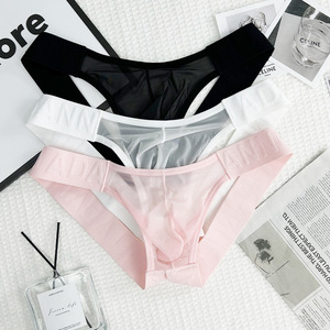 Slip Bikini Trasparenti da Uomo Super Sexy in Rete Sottile con Schiena Scoperta, a Vita Bassa, Ultra-traspiranti, per Commercio all'Ingrosso - Product Image 4