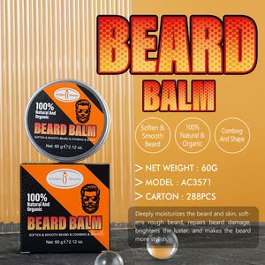 ไอชุ<span class=keywords><strong>น</strong></span> บิวตี้ บาล์มบำรุง<span class=keywords><strong>เครา</strong></span>สำหรับผู้ชาย 100% จากธรรมชาติ ช่วยจัดแต่งทรง<span class=keywords><strong>เครา</strong></span>ให้เรียบเนีย<span class=keywords><strong>น</strong></span> ผลิตภัณฑ์ดูแลเคราสำหรับผู้ชาย - Product Image 2