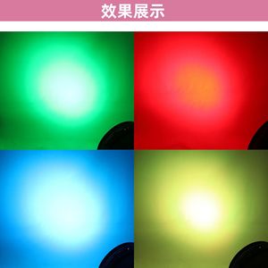 Luz Par de 18 LED 4 en 1 a todo color para iluminación de escenarios, KTV, bares, bodas, actuaciones y coloración ambiental - Product Image 3