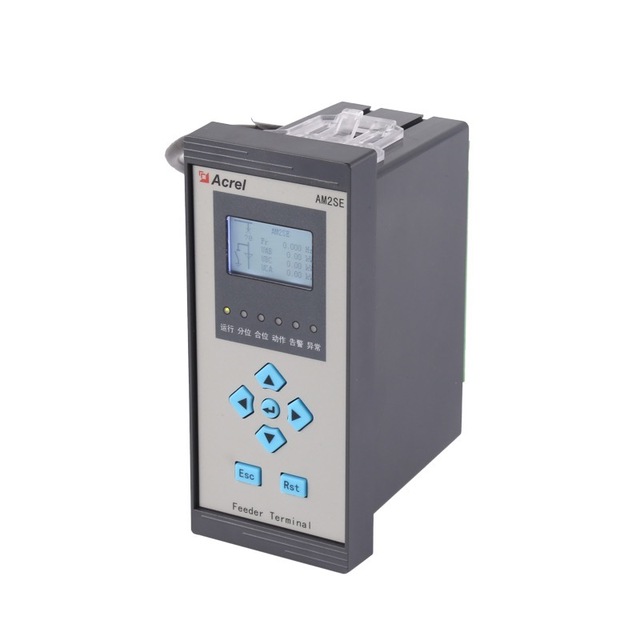 Feeder protection Relay