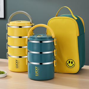 신제품 스테인리스 스틸 밀폐 보온 도시락, 학생 아동용 보온 벤토 도시락 가방 세트 - Product Image 1