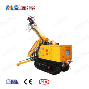 <span class=keywords><strong>Mobile</strong></span> Beton Spritzbeton Roboter Beton Langstrecken sprüh maschine für Tunnel - Product Image 4