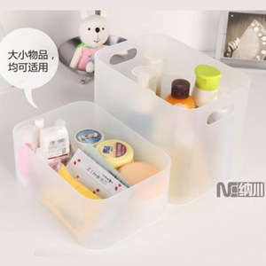 Desktop Storage Box PP Cosmetic Organizer <b>Foldable</b> Tidy Home <b>Office</b> Use Solid Color Eco Friendly - Product Image 1