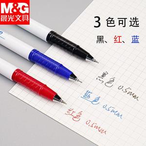 Bolígrafo de Gel Chenguang GP1390 ST, Punta Ultrafina Cónica de 0.5 mm, Bolígrafo de Escritura para Oficina y Escuela, Tinta Negra, Azul y Roja, Cuerpo de Plástico - Product Image 3