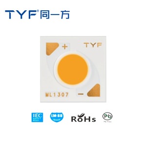 30 Wát quang phổ đầy đủ dẫn ánh sáng màu xanh thấp ánh sáng <span class=keywords><strong>brigelux</strong></span> chip khỏe mạnh trắng phát thải - Product Image 2