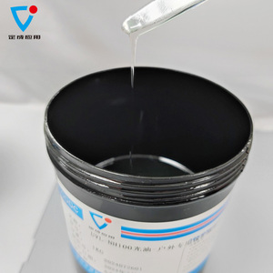 एस + सूरज प्रतिरोधी उच्च आसंजन यूव हल्के तेल की सतह तरल कार लैंप हेलमेट 3c घरेलू उपकरण सुरक्षात्मक तरल - Product Image 4