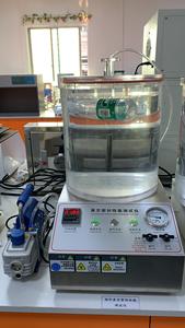 Machine de <span class=keywords><strong>test</strong></span> d'étanchéité sous vide pour l'emballage alimentaire, machine de <span class=keywords><strong>test</strong></span> d'étanchéité sous pression négative, instrument d'emballage sous vide pour emballage d'air - Product Image 4