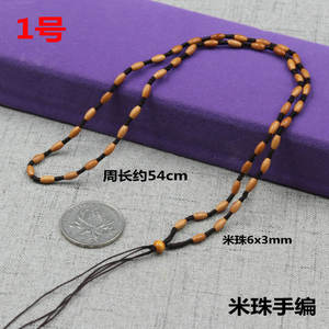 재고 천연 다크 브라운 라운드 6mm 99 비즈 미스바하 이슬람 쿠카 너트 Tasbih 나무기도 묵주 - Product Image 6