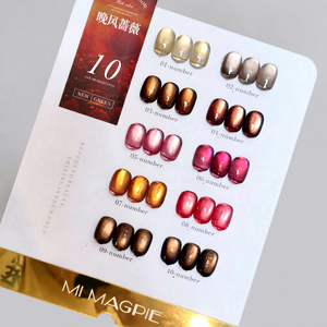 MIMAGPIE – Collection de vernis gel UV effet œil de chat 10 couleurs, magnétique, DIY, écologique, non toxique, végétalien, marque privée - Product Image 1