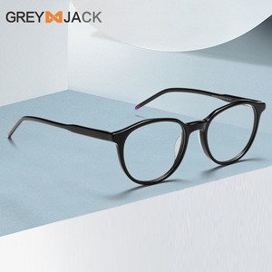 Gafas de Montura Redonda Transfronterizas de Acetato y Metal, Montura Completa, Anti-UV, Unisex para Hombre y Mujer, Fabricadas en Taizhou, Número de Pieza AC1010 - Product Image 3