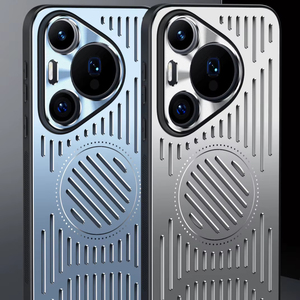 Convient pour Huawei Pura 80 Pro Shell Metal Cooling Mobile Phone case Pura70 Magnetic P60Pro Breathable P50 Protective Cover - Product Image 1