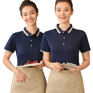 Camisa <span class=keywords><strong>de</strong></span> lino para hombre, <span class=keywords><strong>camarero</strong></span> <span class=keywords><strong>de</strong></span> uniforme <span class=keywords><strong>de</strong></span> Hotel, uniforme <span class=keywords><strong>de</strong></span> cafetería, Bar, camisa <span class=keywords><strong>de</strong></span> manga corta <span class=keywords><strong>de</strong></span> trabajo, ropa <span class=keywords><strong>de</strong></span> trabajo para restaurante - Product Image 6