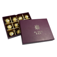 Boîte d'emballage en carton rigide mat pour aliments, bonbons, chocolat, baklava, gâteaux, avec logo personnalisé en relief et fermeture magnétique