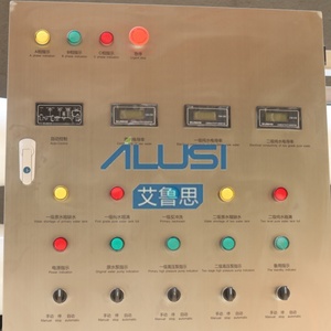 ระบบบำบัดน้ำบริสุทธิ์เครื่องกรองน้ำพร้อมปั๊มออสโมซิสแบบย้อนกลับและแรงดันภาชนะบรรจุ2000L/ชั่วโมง - Product Image 5