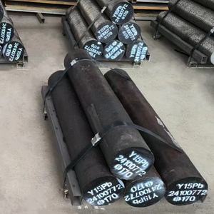 Pemasok Tiongkok ASTM <span class=keywords><strong>A182</strong></span> F11 F22 <span class=keywords><strong>F91</strong></span> batang bulat baja Aloi 20CrNiMo/20 crnihoa SAE8620H baja batang bulat - Product Image 5