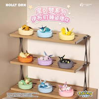 YQ Wholesale Original Genuine Simplified Chinese Go for It Eevee Blind Box Toy Collectible Pokem Booster Box Case Board Game