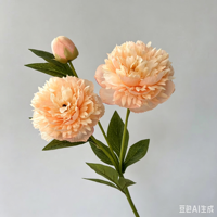 Bunga Sutra Buatan 3 Kepala Peony Model Realistis Kelas Atas SC-08 Warna Dapat Disesuaikan Latar Belakang Pesta Thanksgiving Dekorasi Rumah