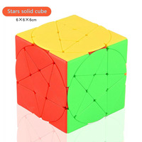 Top qualité enfants éducatifs en plastique anti stress vitesse lisse Puzzle carré cube magique IQ jouets pour enfants