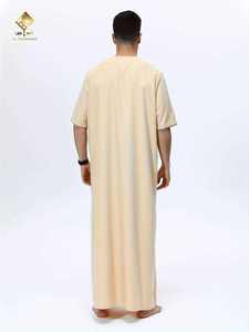 Al Haramain <b>Men's</b> Beige <b>Thobe</b> Round Neck Short Sleeve Floor Length Cotton Prayer Robe Loose Fit Middle East Style - Product Image 1