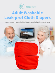 Happy flute Safe Cotton washable adult pannolino lavabile riutilizzabile <span class=keywords><strong>pannolini</strong></span> da bagno Fashion Can pannolino di stoffa personalizzato <span class=keywords><strong>per</strong></span> bambini - Product Image 2