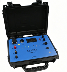 bibo Nuevo ADMT-7B Detector de Agua Subterránea de Búsqueda Profunda, Magnetómetro - Product Image 1