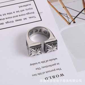 Anillo Punk Europeo con Patrón de Doble Cruz, Acero de Titanio, Joyería de Moda para Hombre SA1030 - Product Image 1