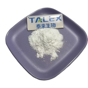 Compléments d'extrait d'onagre, huile d'onagre en poudre microencapsulée - Product Image 1