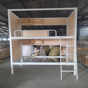 Steel Fashion Capsule Bunk <b>Bed</b> Double Decker Space Bunk <b>Bed</b> with Curtain for Hotel Youth Hostel - Product Image 2