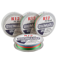 Ligne de pêche tressée Rikimaru R12 12X 12 brins en PE, résistante à l'usure, pour la pêche en eau profonde et en eau salée