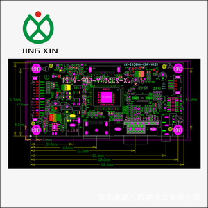 El tablero de control de pantalla del monitor de pantalla <span class=keywords><strong>LCD</strong></span> <span class=keywords><strong>EDP</strong></span> de grado industrial admite entrada VGA y HD MI y voltaje de fuente de alimentación amplio 8-24V - Product Image 4