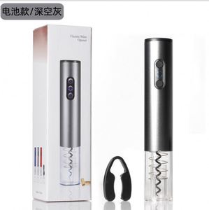Abrebotellas de vino tinto recargable portátil eléctrico con batería seca - Product Image 2