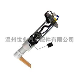 Conjunto de bomba de combustible 2520786 2521030 para Victory Vision All Polaris MT transmisión manual - Product Image 3