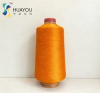 Filament de nylon 100% haute ténacité anti-boulochage HUAYOU DTY 70D/2 teint 24F pour projets de tricot à la main et de tissage