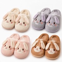 Pantoufles en peluche lapin, mules douces en polaire, antidérapantes pour l'intérieur, chaussures d'hiver pour femmes