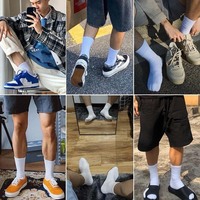 Chaussettes de sport unisexe en coton avec logo personnalisé pour hommes Chaussettes de compression de haute qualité pour hommes