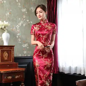 Frühling traditionelle Damen QiPao Kleid Tapisserie chinesischen Stil abnehmen Frauen Cheong sam Weinrot