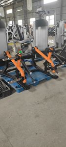 Placa de Fitness MND, equipo de gimnasio comercial cargado, <span class=keywords><strong>Deadlift</strong></span> Shrug Squat Lunge Machine - Product Image 4