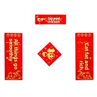 2027 Couplets décoratifs créatifs et festifs pour la maison, thème An de l'Âne, pour la fête du printemps, avec motifs de chats et chiens, 326