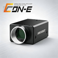Caméra industrielle Hikrobot MV-CH040-A0CM, capteur CMOS de haute qualité pour l'inspection industrielle
