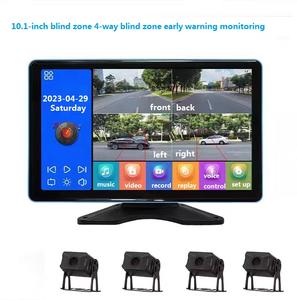 Détection d'angle mort Bus scolaire <span class=keywords><strong>Camping</strong></span>-<span class=keywords><strong>car</strong></span> Camion Autocar Surveillance à quatre voies Vidéo <span class=keywords><strong>Alarme</strong></span> sonore et lumineuse Système de caméra de bord - Product Image 4