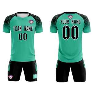 Conjuntos de entrenamiento de fútbol clásicos verdes personalizados para adultos/niños - Product Image 2