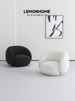 Fauteuil simple minimaliste, chaise longue moderne, structure en bois, assise en mousse haute élasticité, ensemble pour réception
