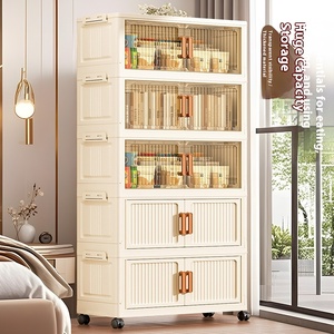 NFS Dual-Cửa Nhựa Gấp Hộp Lưu Trữ Cho Nhà Phòng Khách Phù Hợp Nhiều Lớp Quần Áo & Đồ Chơi Snack Tổ Chức Tủ - Product Image 1