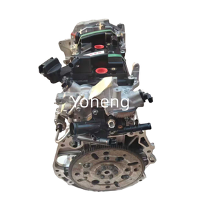 Assemblage de moteur M5R 2.0L à bon <span class=keywords><strong>prix</strong></span> pour Renault Megane Clio Kadjar Talisman <span class=keywords><strong>Captur</strong></span> - Product Image 2
