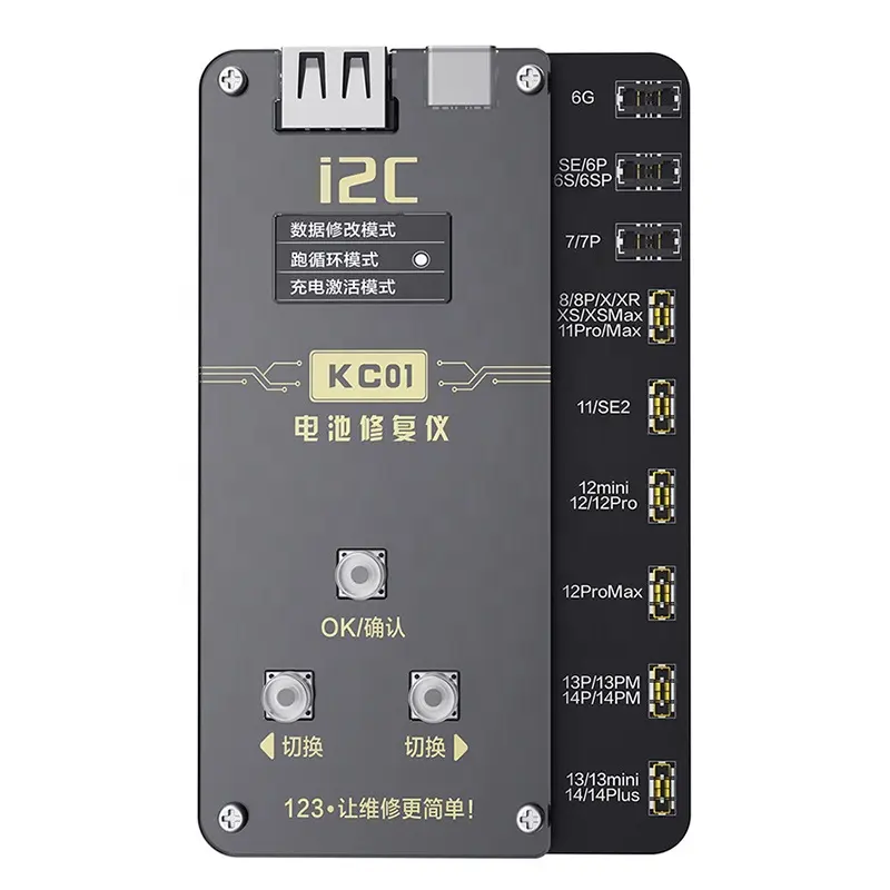 I2C KC01 Instrument de réparation de batterie Outil de réparation de batterie Écran 0.96 "pour iPhone