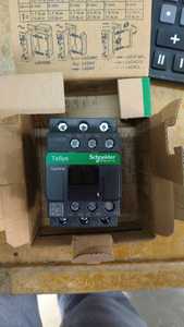 Contactor de CA Lc1d09 Color 220v 380v Negro Nuevo para Máquina de Soldar, Contactor de 380 Voltios Trifásico <span class=keywords><strong>Teyes</strong></span> <span class=keywords><strong>Cc3</strong></span> Radio Wdsh63 Lte 20 - Product Image 5