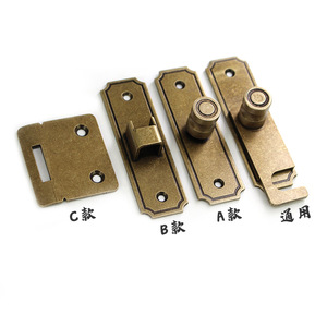 Loquet de porte en laiton pour porte en bois, design traditionnel, installation facile, loquet pour porte et fenêtre - Product Image 2