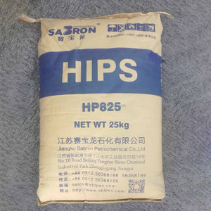 Tác Động Cao PS Hips Viên Tiêm Cấp Sửa Đổi <span class=keywords><strong>Polystyrene</strong></span> Trinh Nữ Giang Tô Sabron Hips Hp825 Cho Nói Chung Nhựa Vỏ - Product Image 6